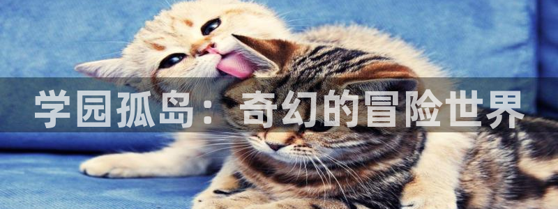 入间同学入魔了土豪漫画