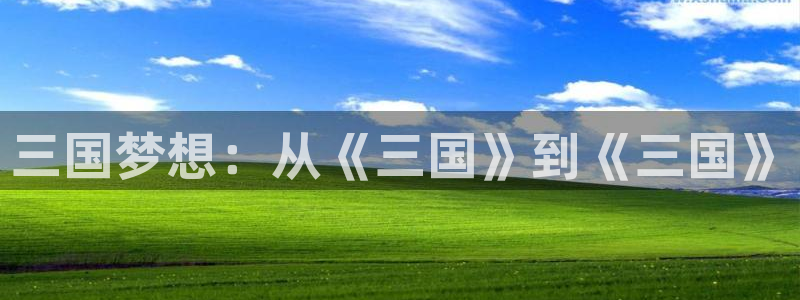 暖婚入骨土豪漫画