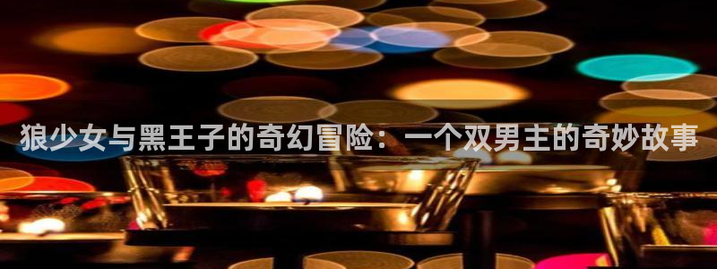 斗罗玉转漫画免费完整版土豪漫画