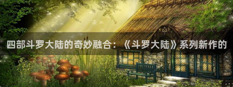土豪漫画app软件下载