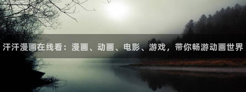 双面名媛土豪漫画