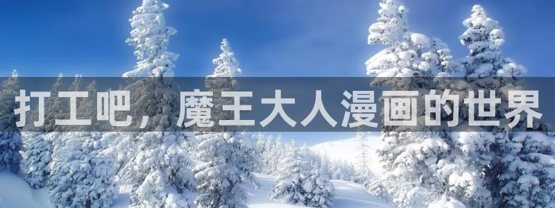 监狱女囚漫画下拉式土豪漫画最新章节