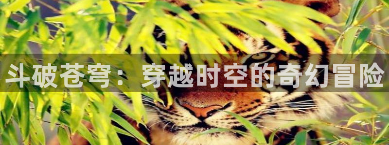 催眠眼镜漫画破解版土豪漫画