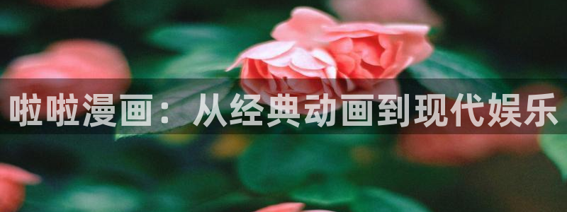 重启地下城土豪漫画